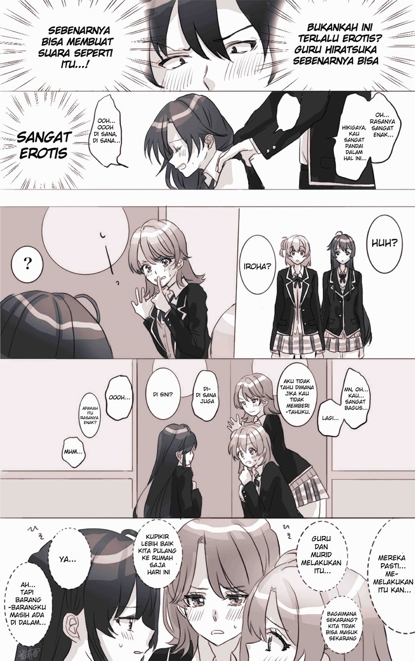 Hiratsu Cute, Shizu Cute!
