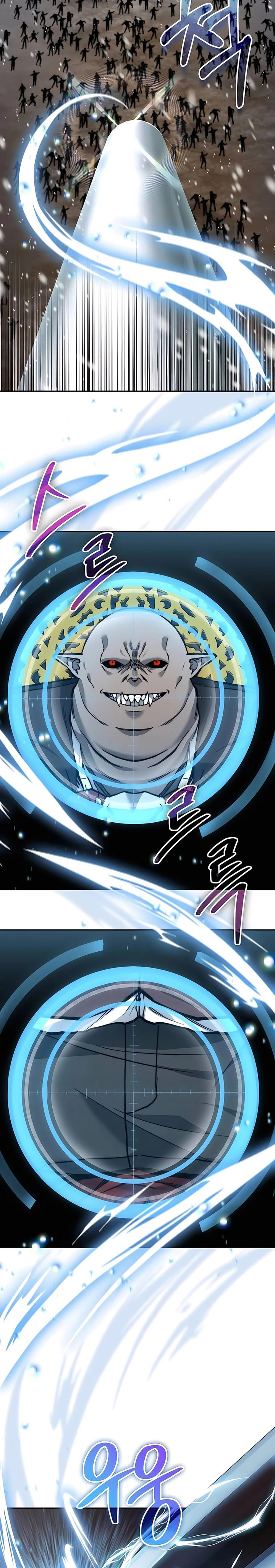Holy Emperor’s Grandson is a Necromancer
