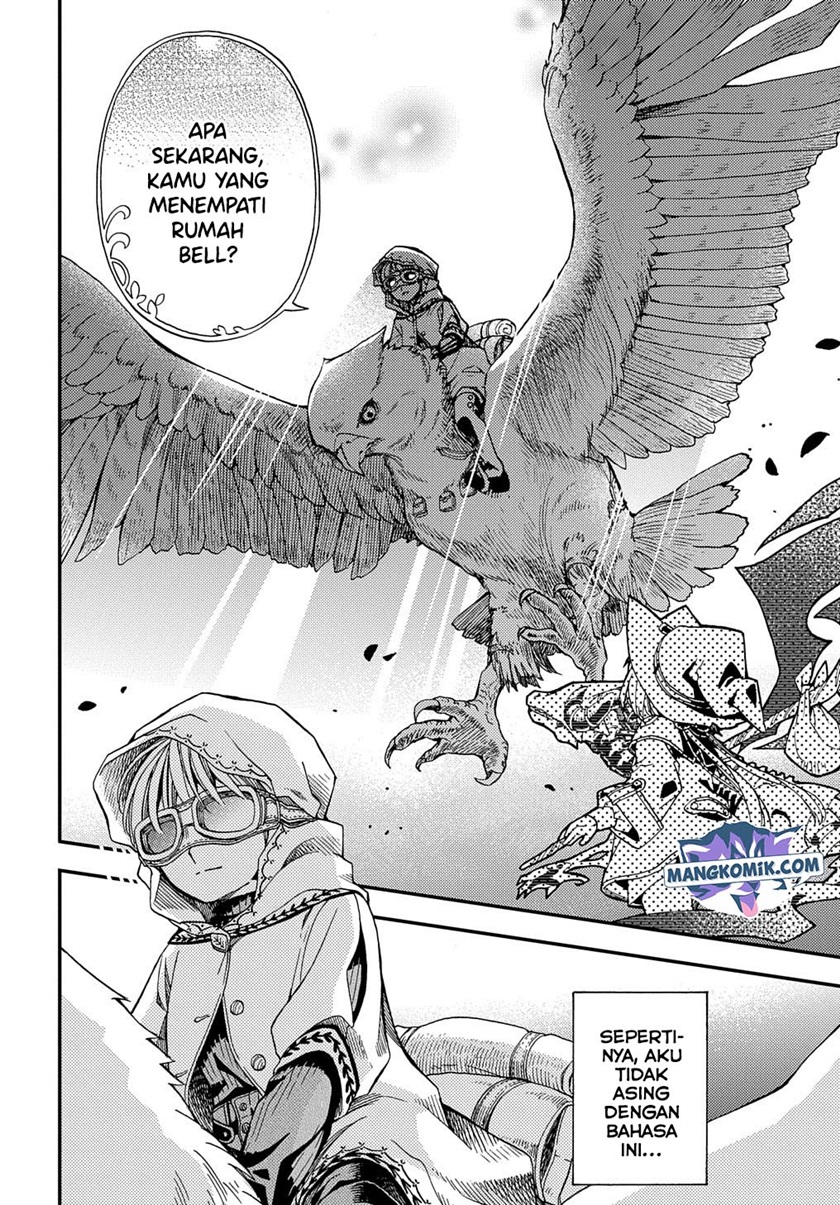 Hone Dragon no Mana Musume