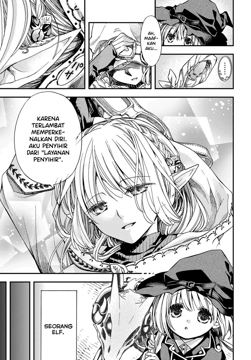 Hone Dragon no Mana Musume