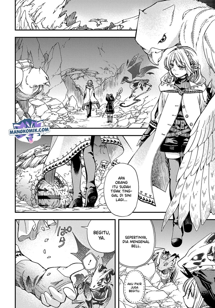 Hone Dragon no Mana Musume