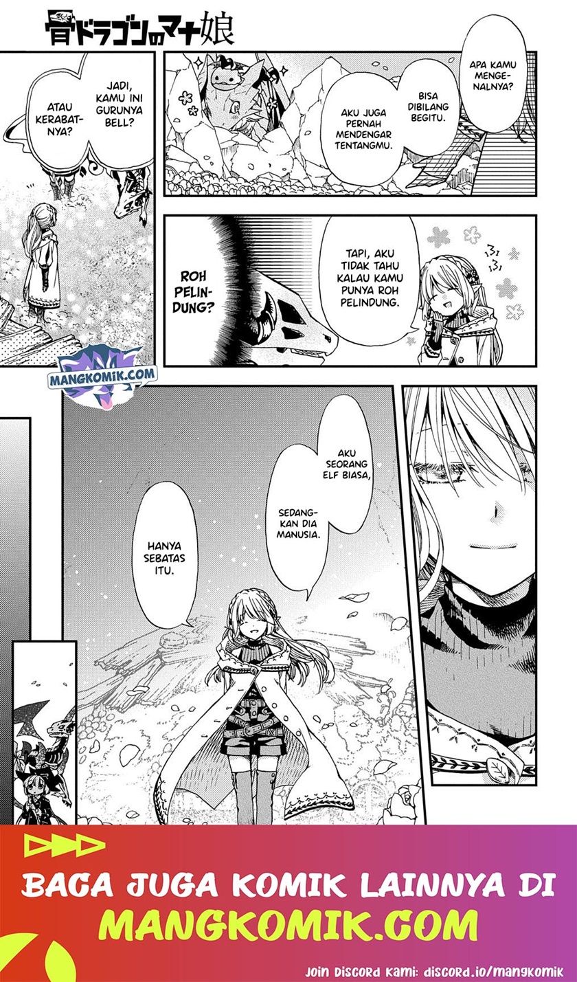 Hone Dragon no Mana Musume