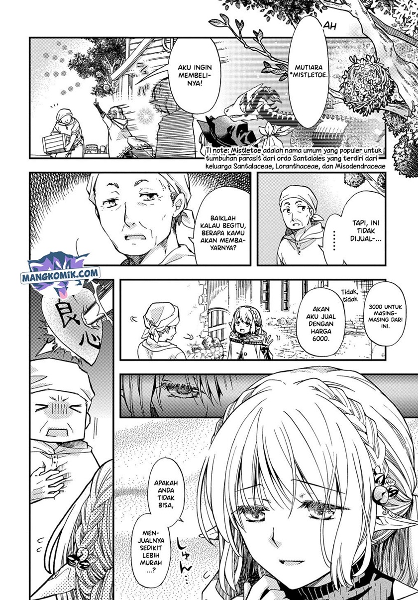 Hone Dragon no Mana Musume