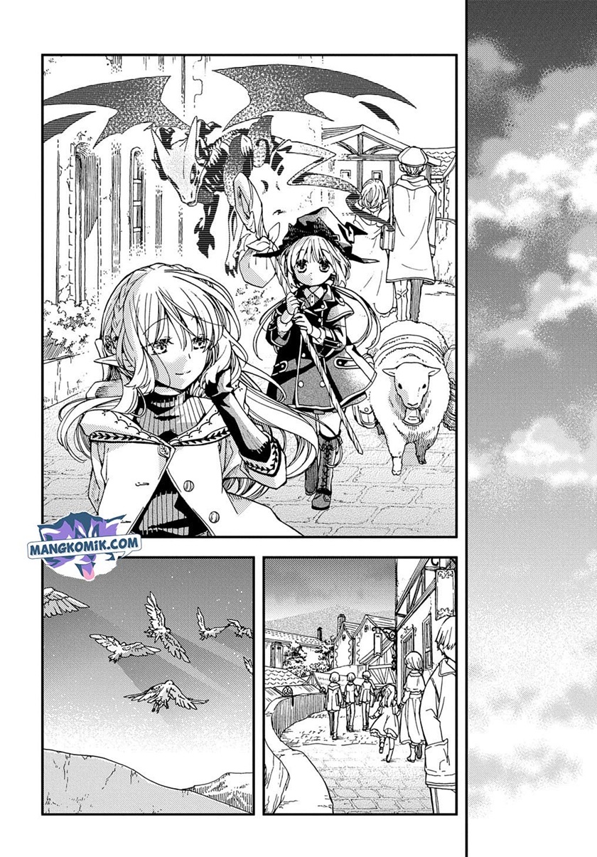 Hone Dragon no Mana Musume