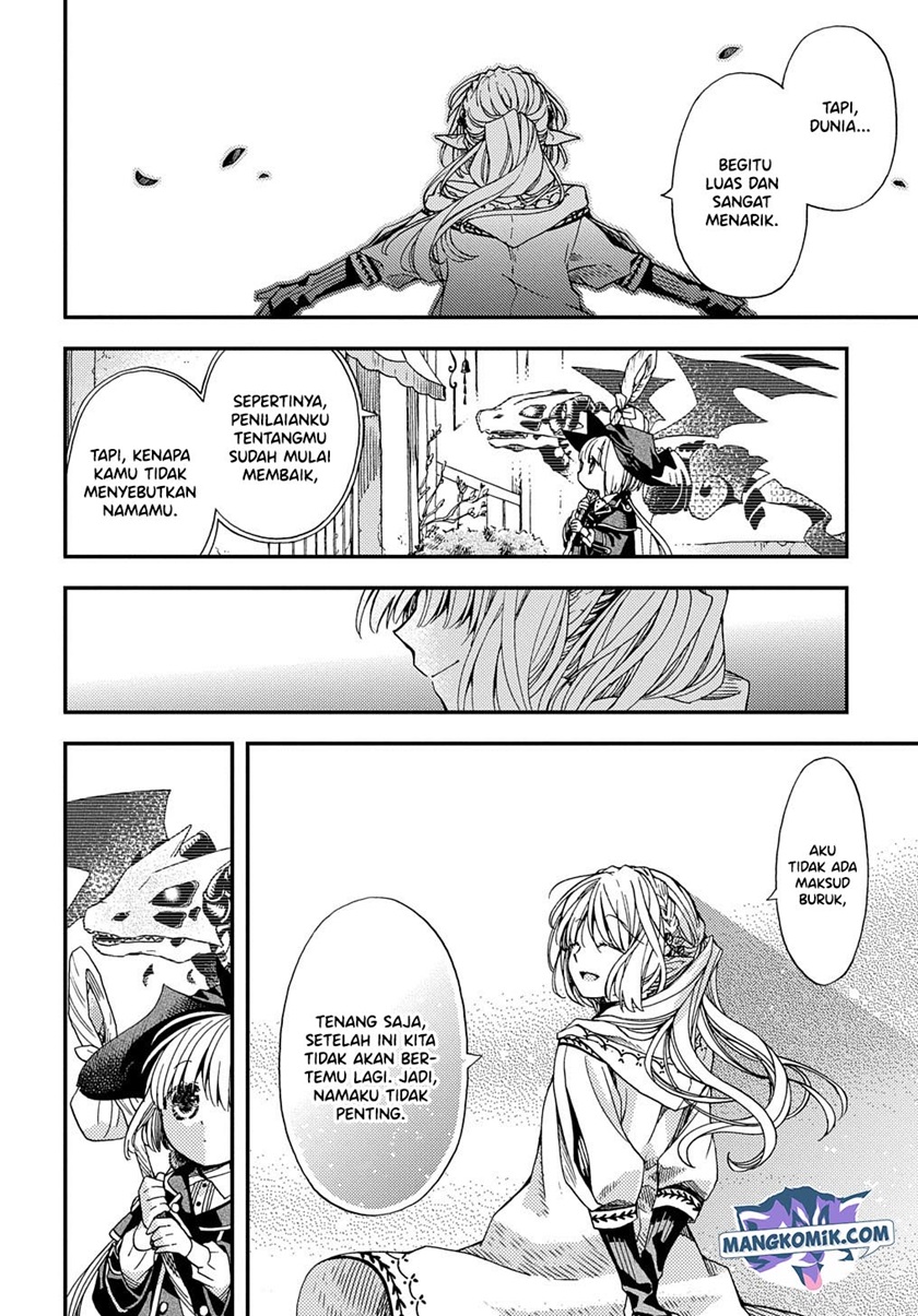 Hone Dragon no Mana Musume