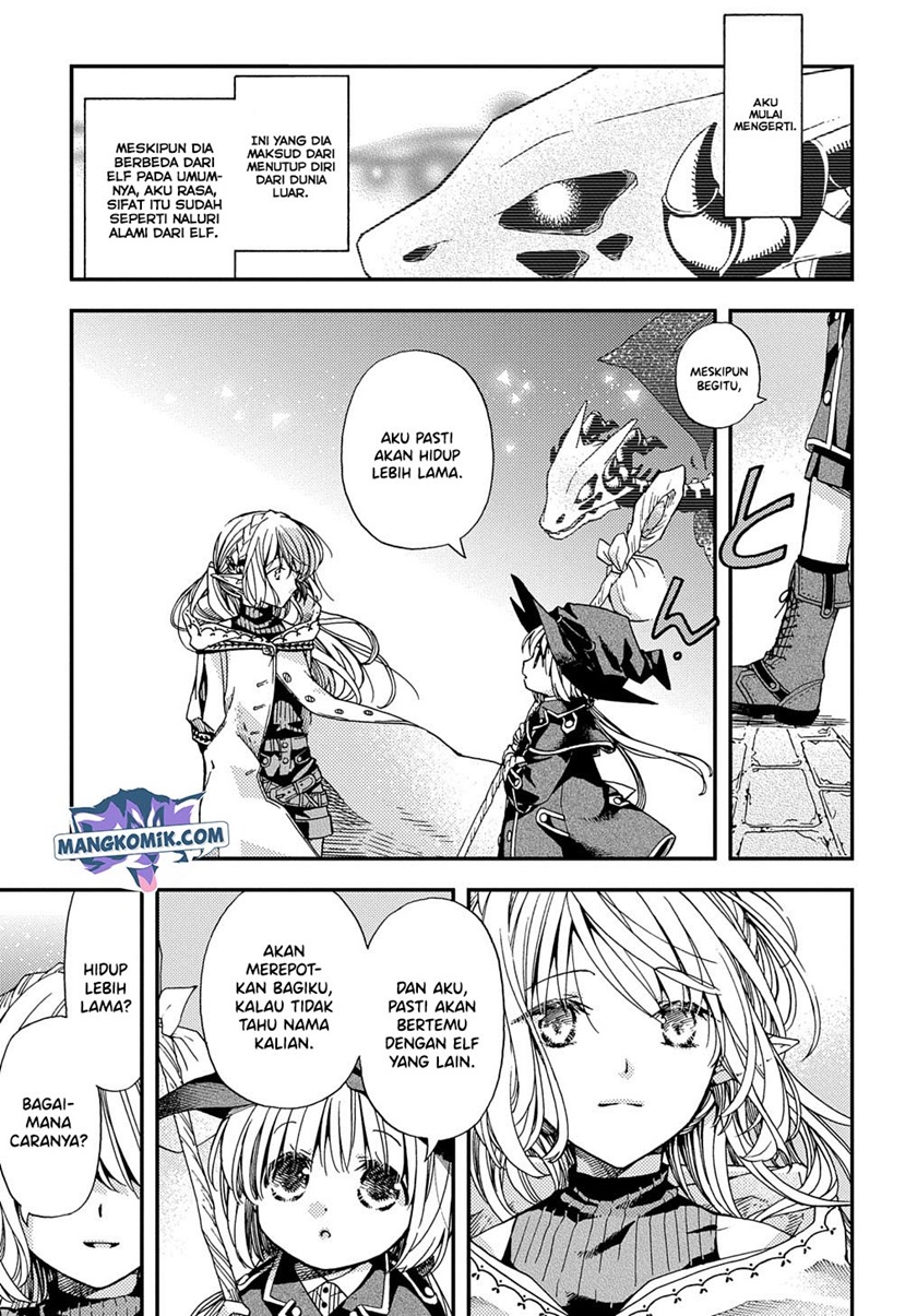 Hone Dragon no Mana Musume
