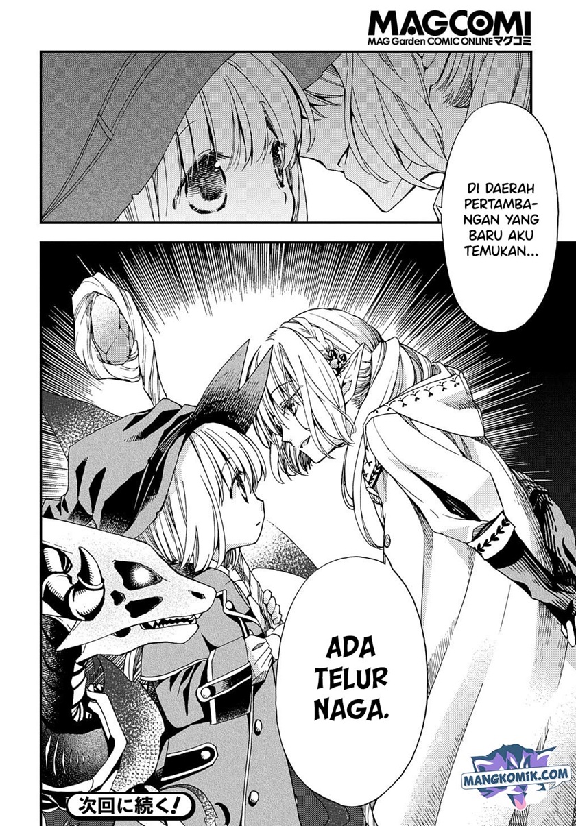 Hone Dragon no Mana Musume