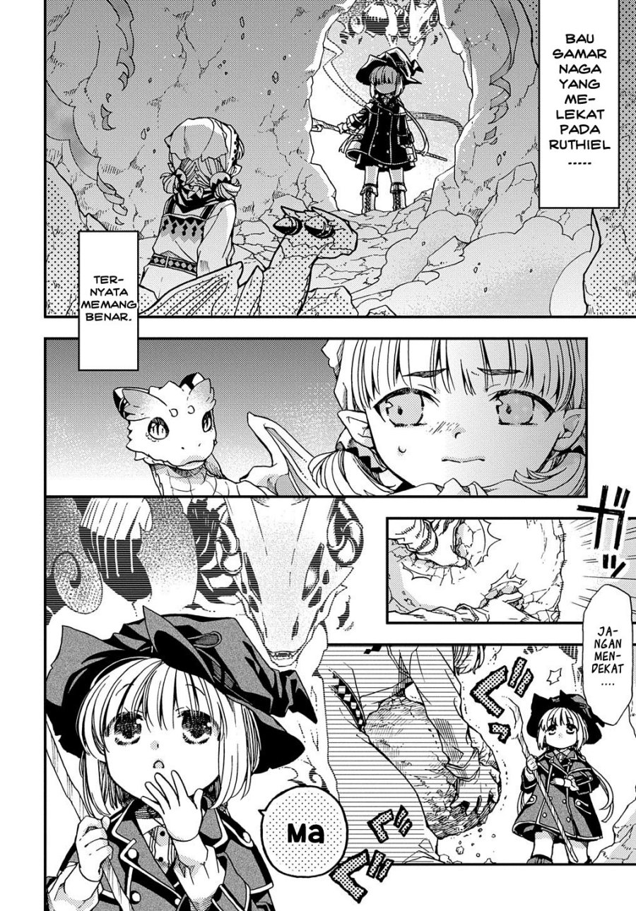 Hone Dragon no Mana Musume