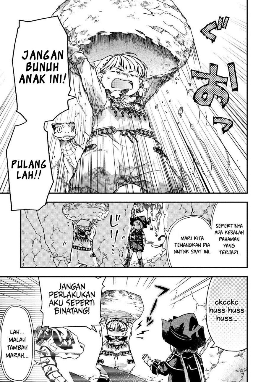 Hone Dragon no Mana Musume