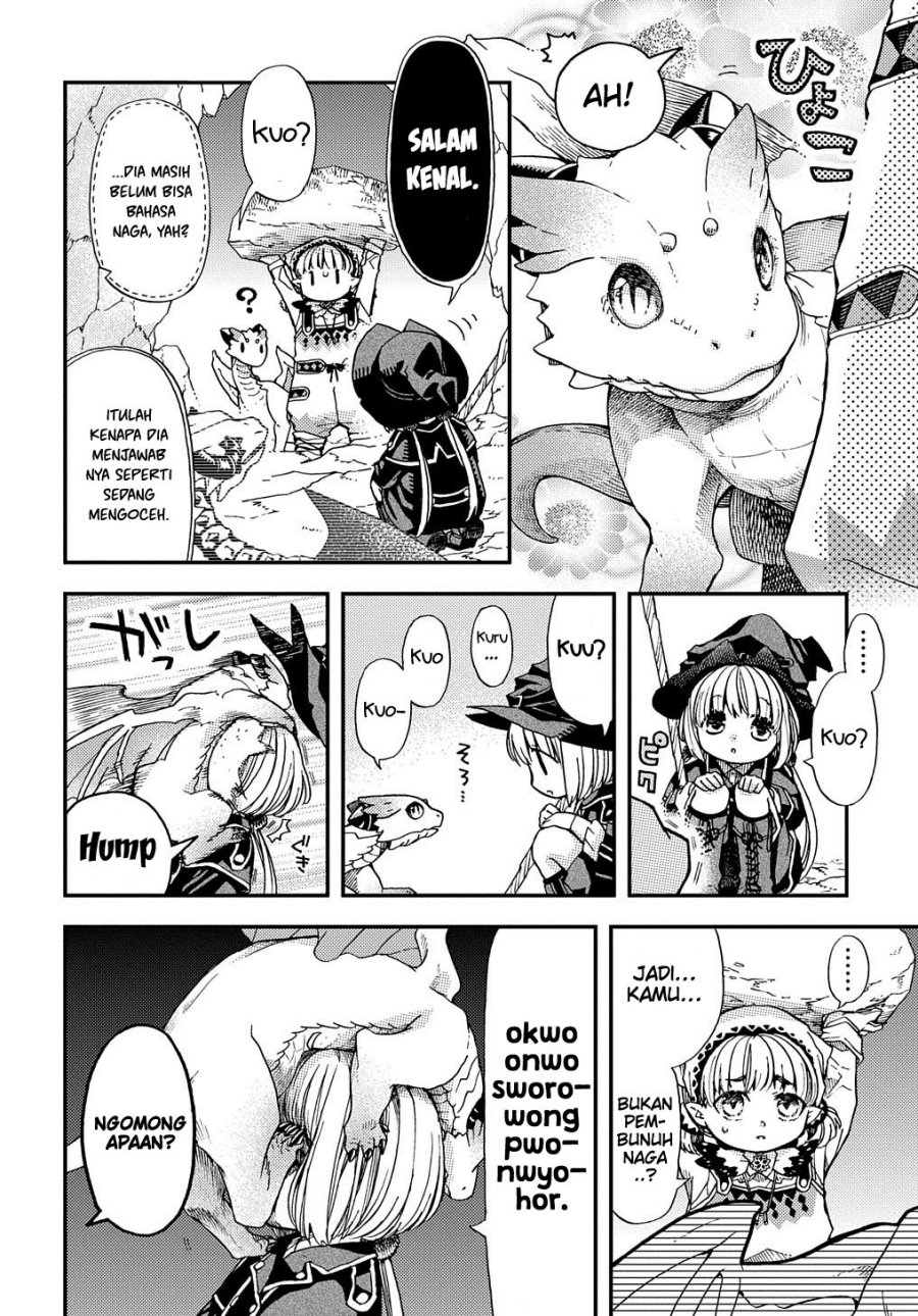 Hone Dragon no Mana Musume
