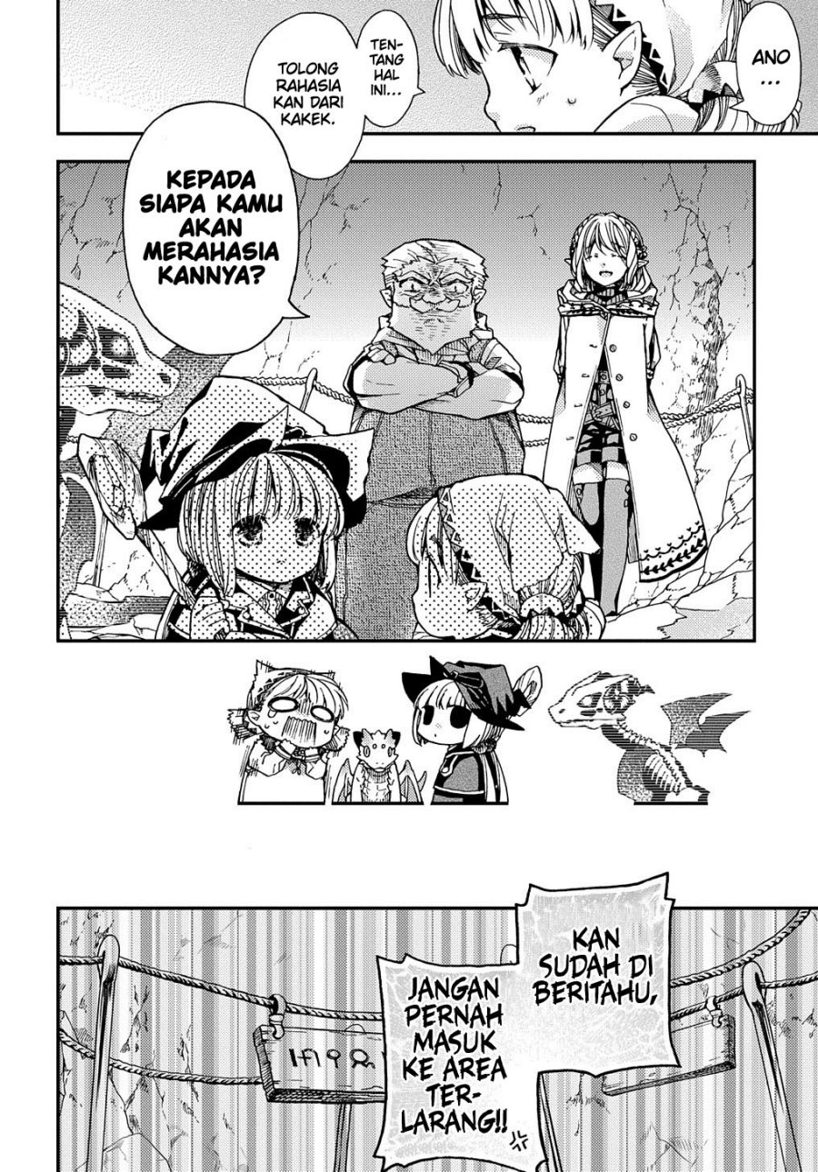 Hone Dragon no Mana Musume