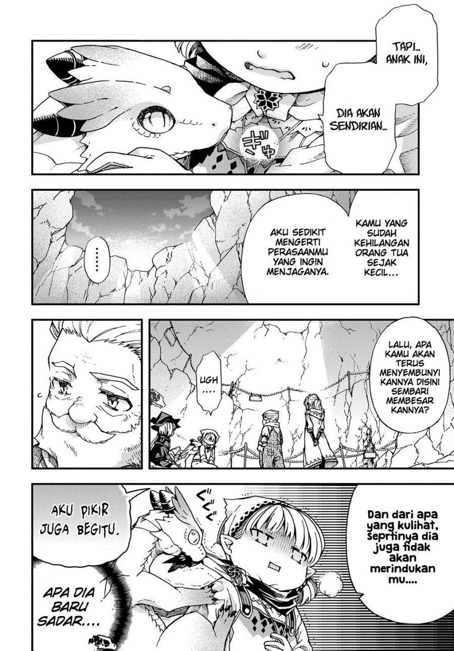 Hone Dragon no Mana Musume