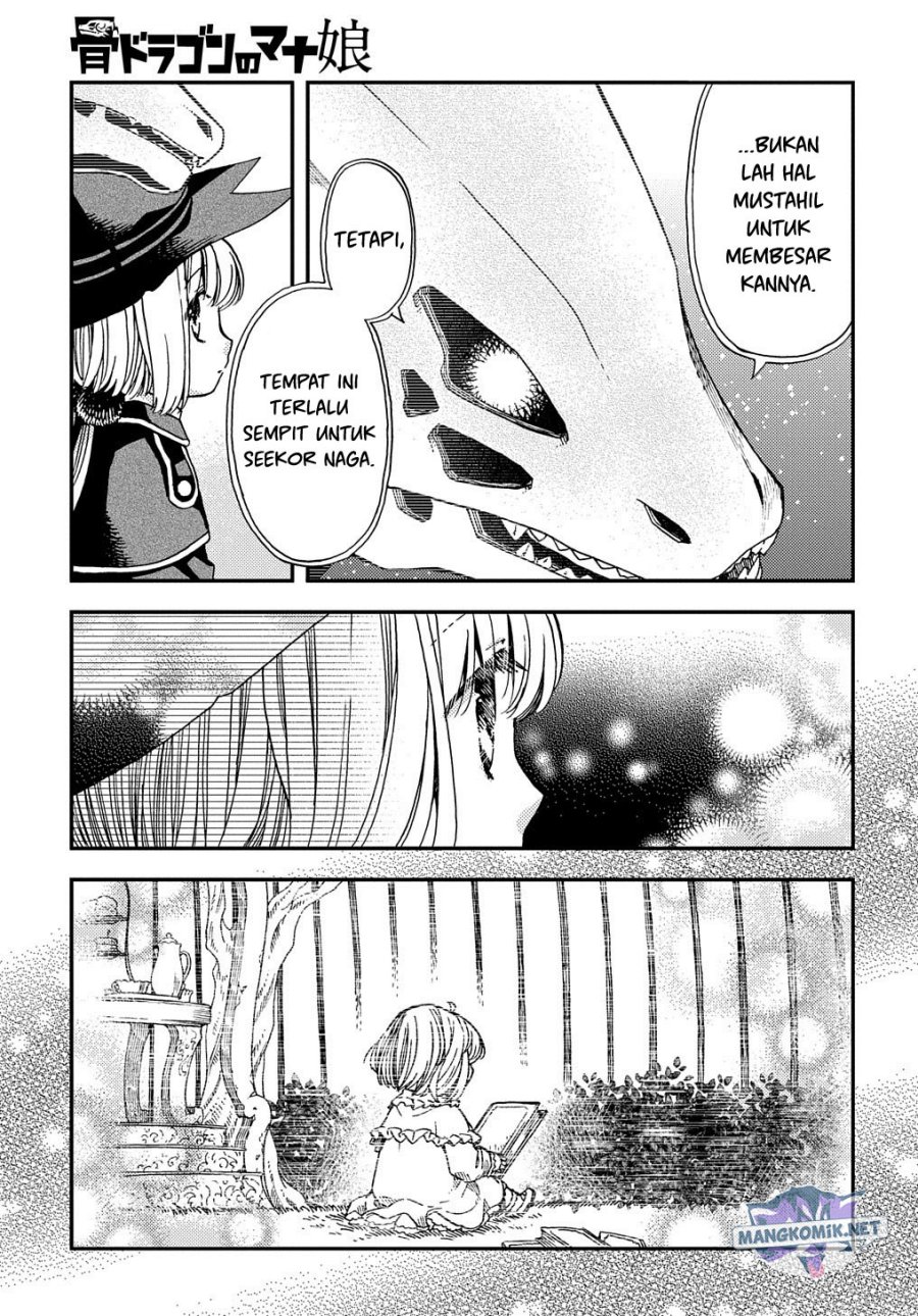 Hone Dragon no Mana Musume