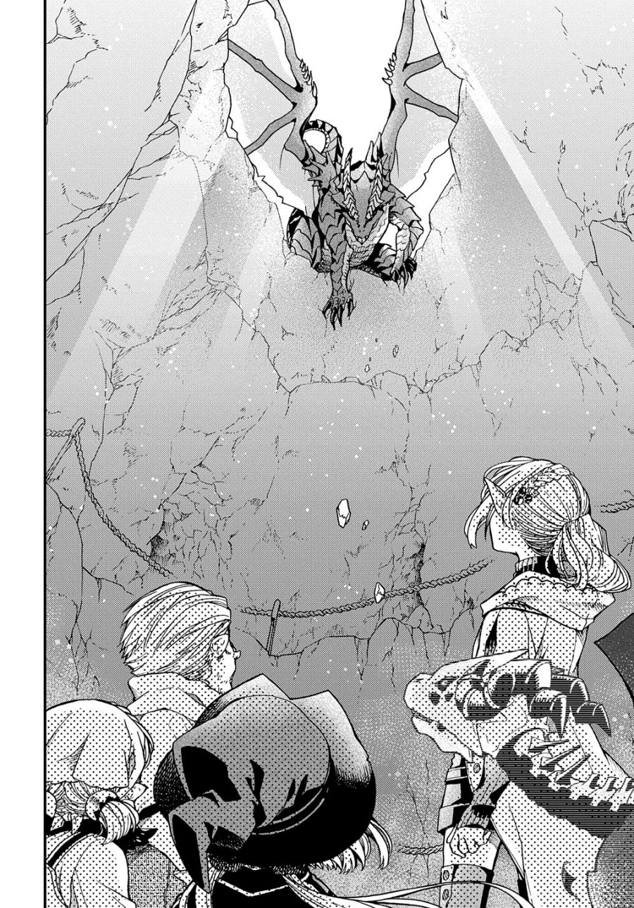 Hone Dragon no Mana Musume