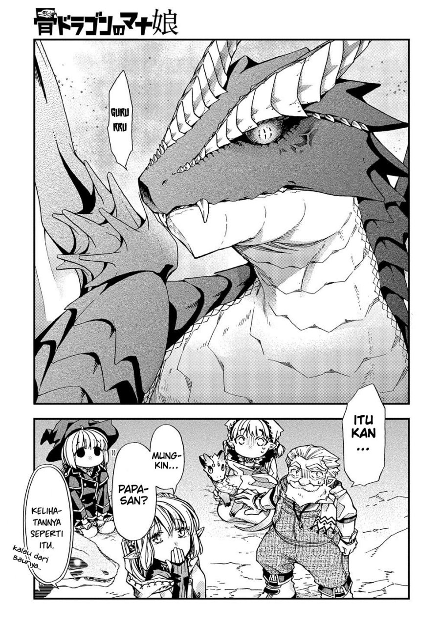 Hone Dragon no Mana Musume