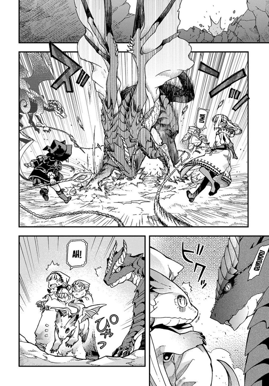 Hone Dragon no Mana Musume
