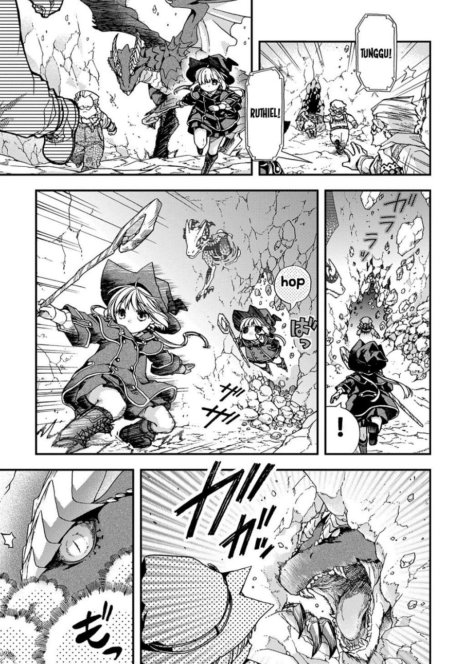 Hone Dragon no Mana Musume