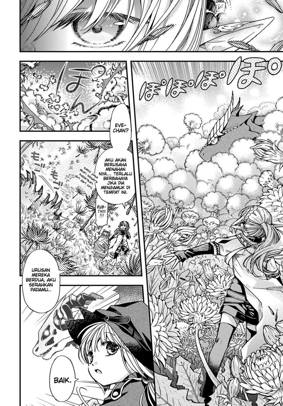 Hone Dragon no Mana Musume