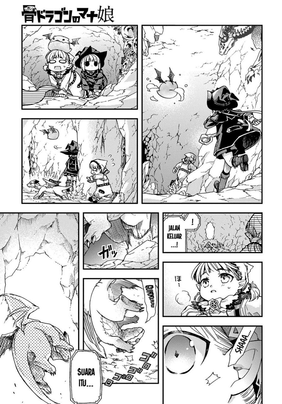 Hone Dragon no Mana Musume