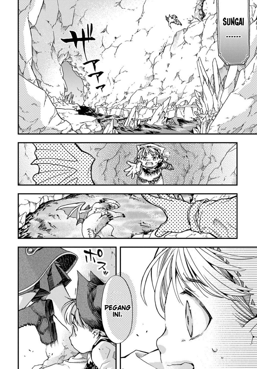 Hone Dragon no Mana Musume