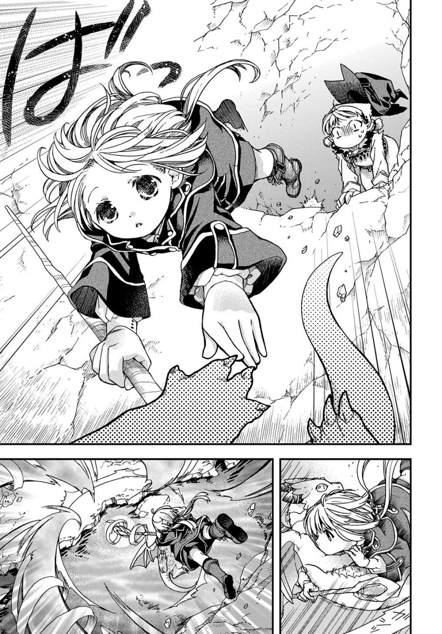 Hone Dragon no Mana Musume