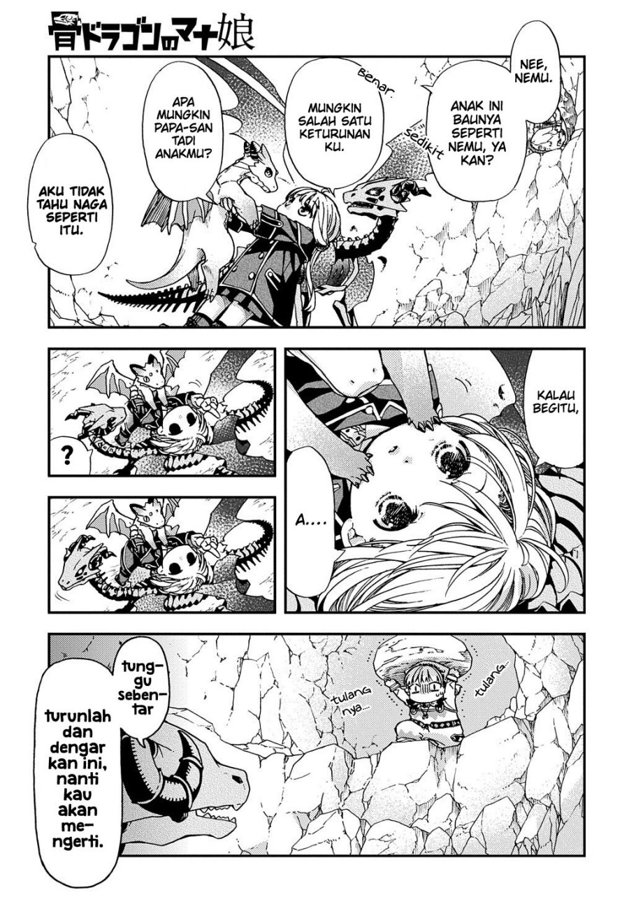 Hone Dragon no Mana Musume
