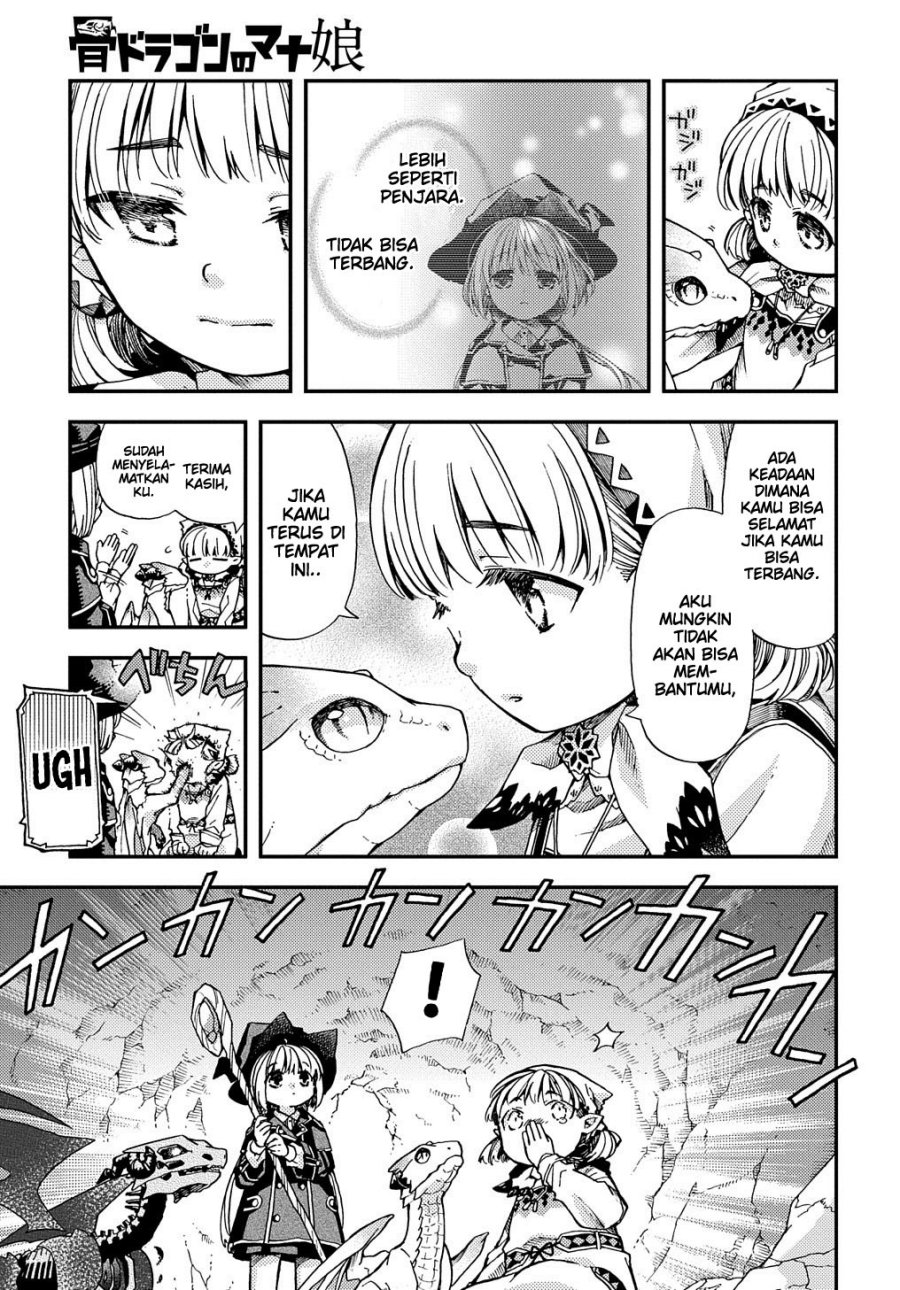 Hone Dragon no Mana Musume
