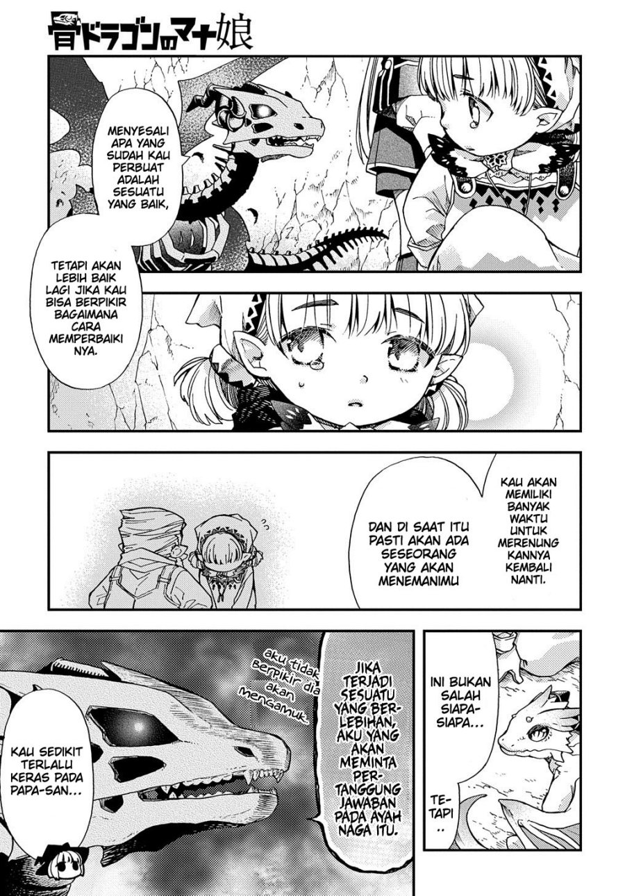 Hone Dragon no Mana Musume