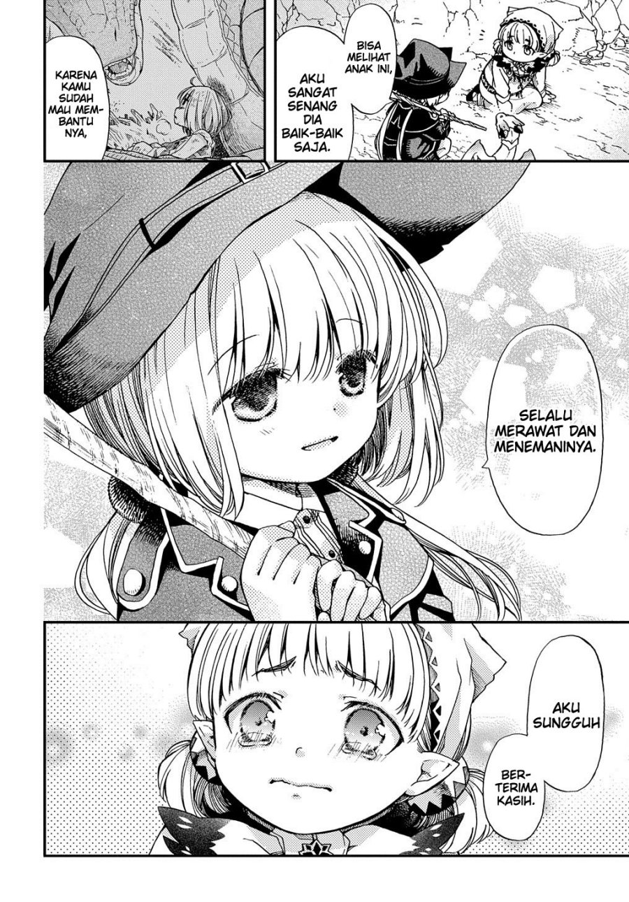 Hone Dragon no Mana Musume