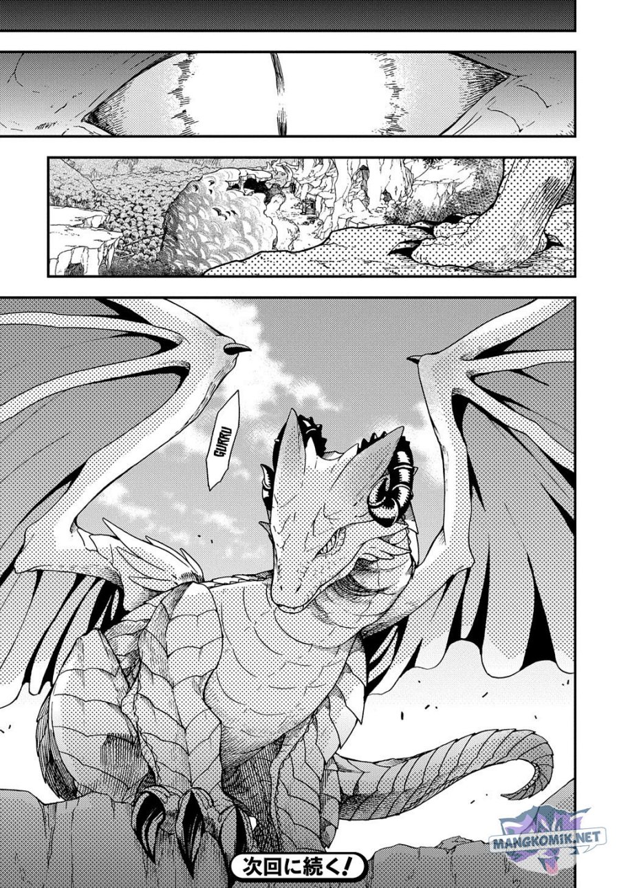Hone Dragon no Mana Musume