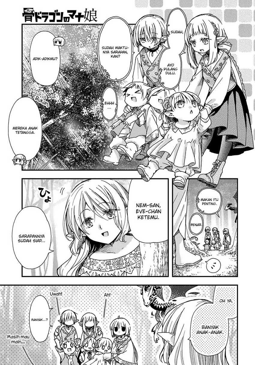 Hone Dragon no Mana Musume