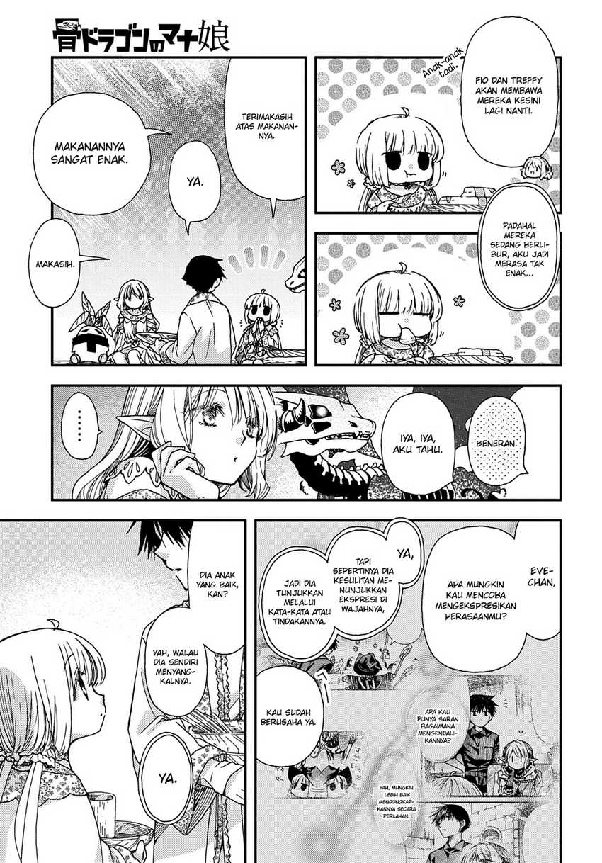 Hone Dragon no Mana Musume