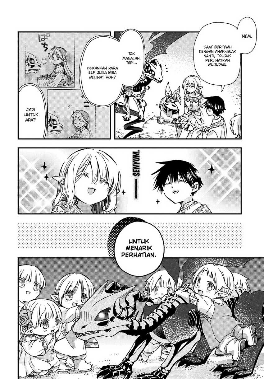 Hone Dragon no Mana Musume