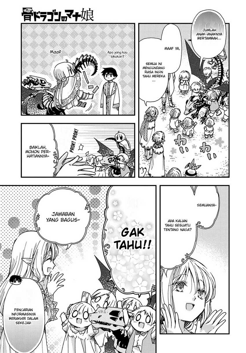 Hone Dragon no Mana Musume
