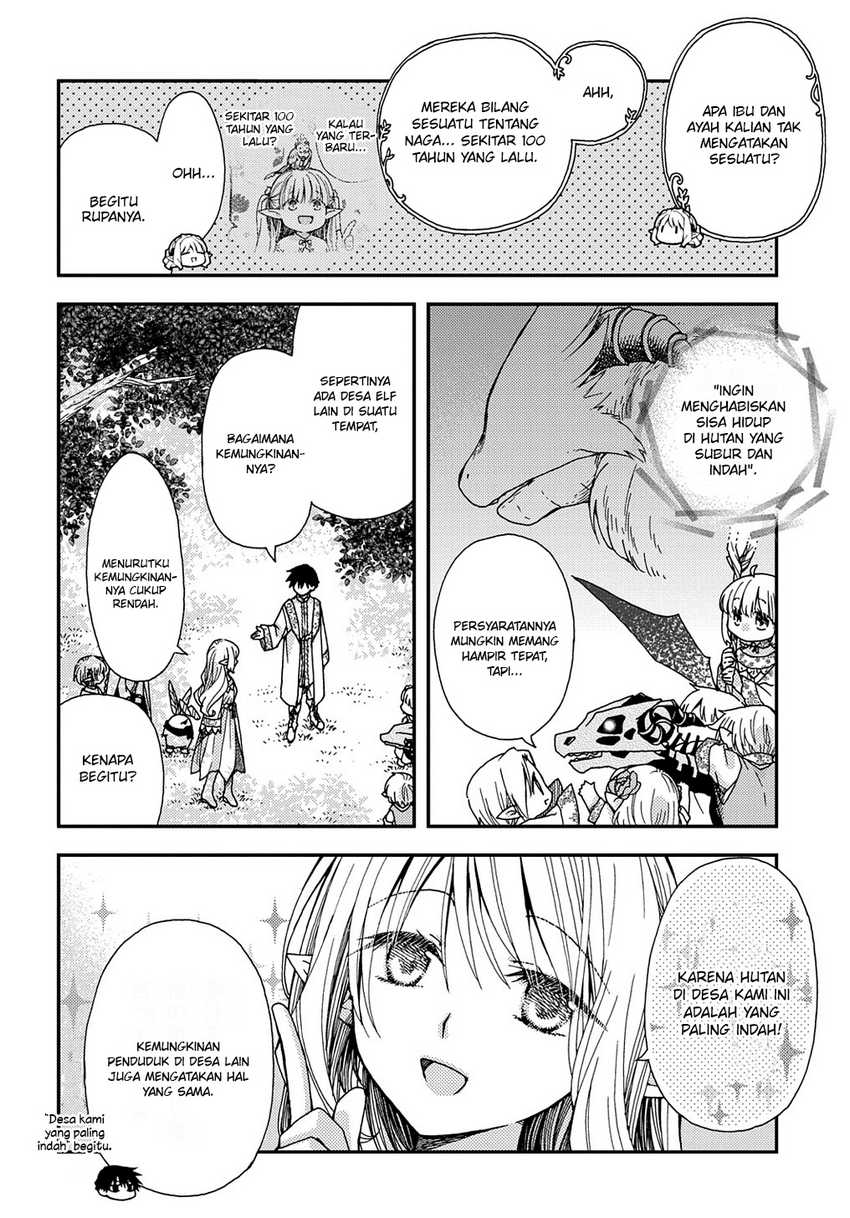 Hone Dragon no Mana Musume