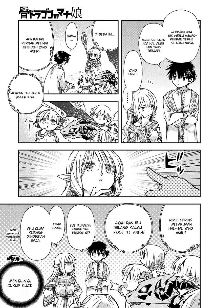 Hone Dragon no Mana Musume