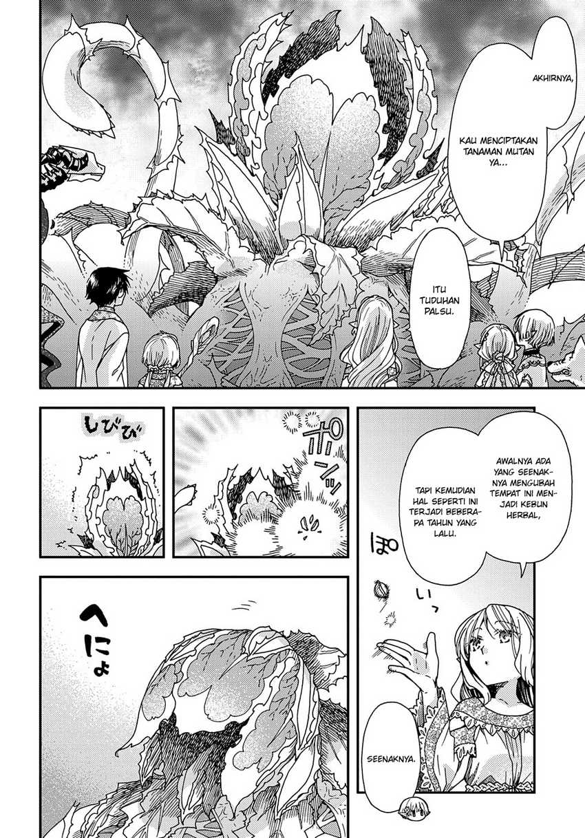 Hone Dragon no Mana Musume