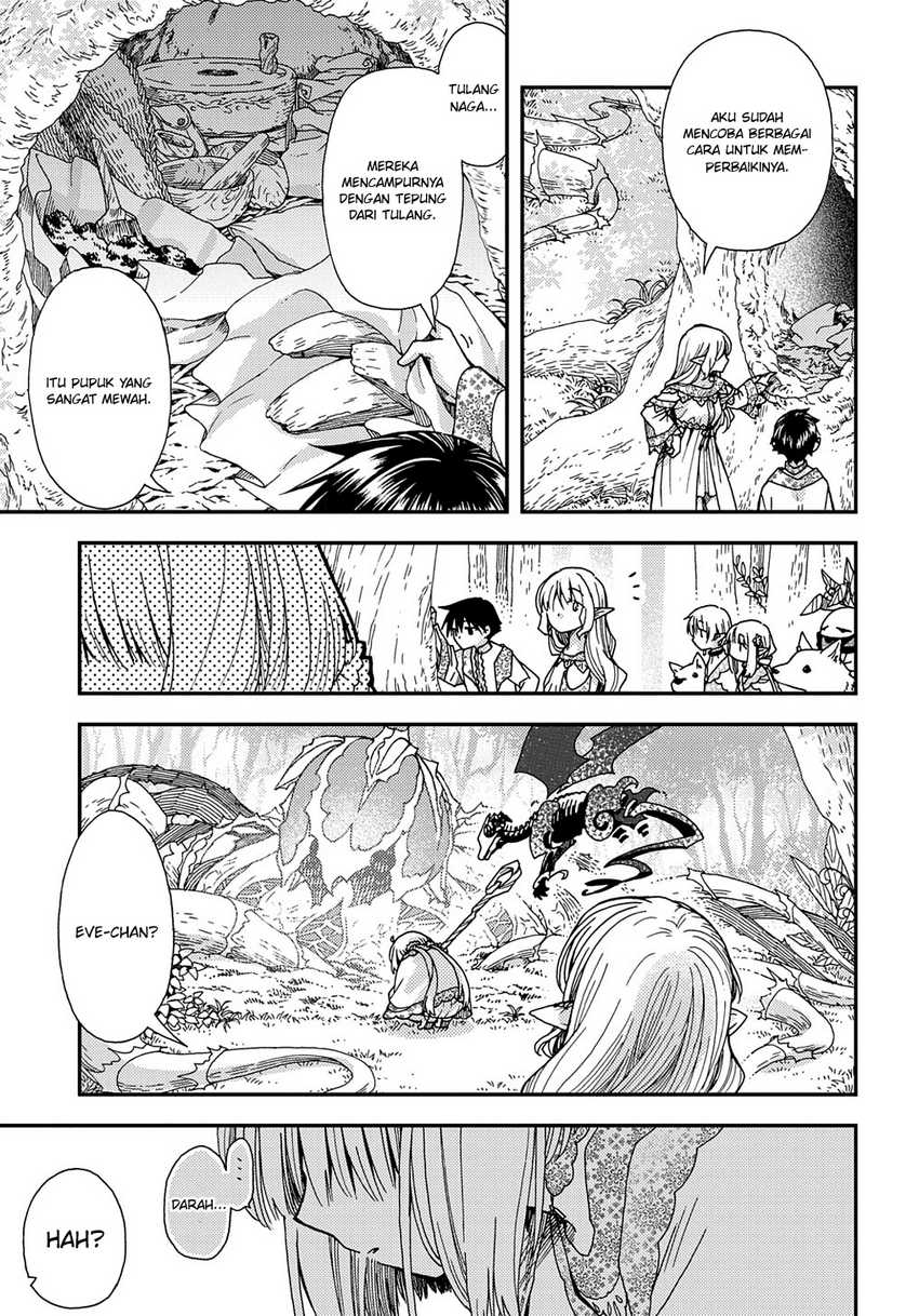 Hone Dragon no Mana Musume