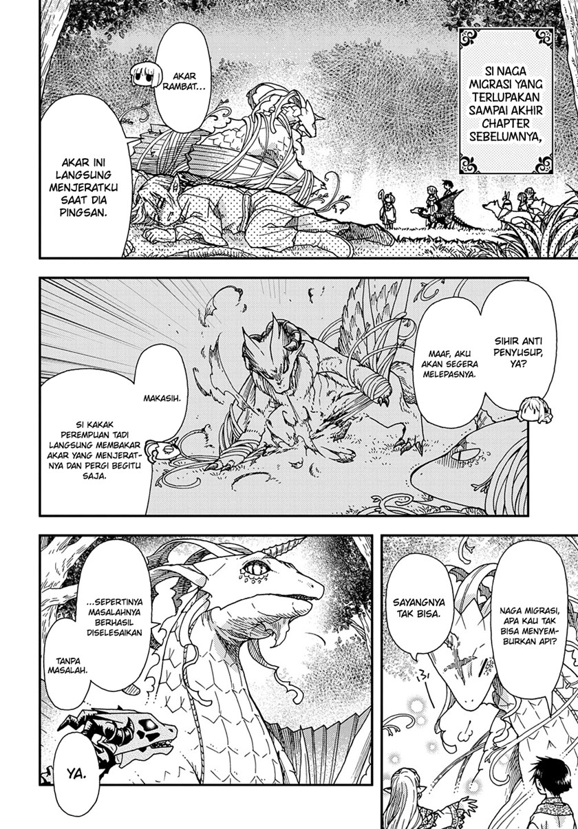 Hone Dragon no Mana Musume