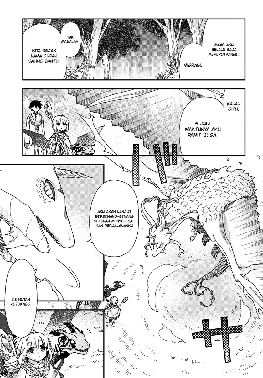 Hone Dragon no Mana Musume
