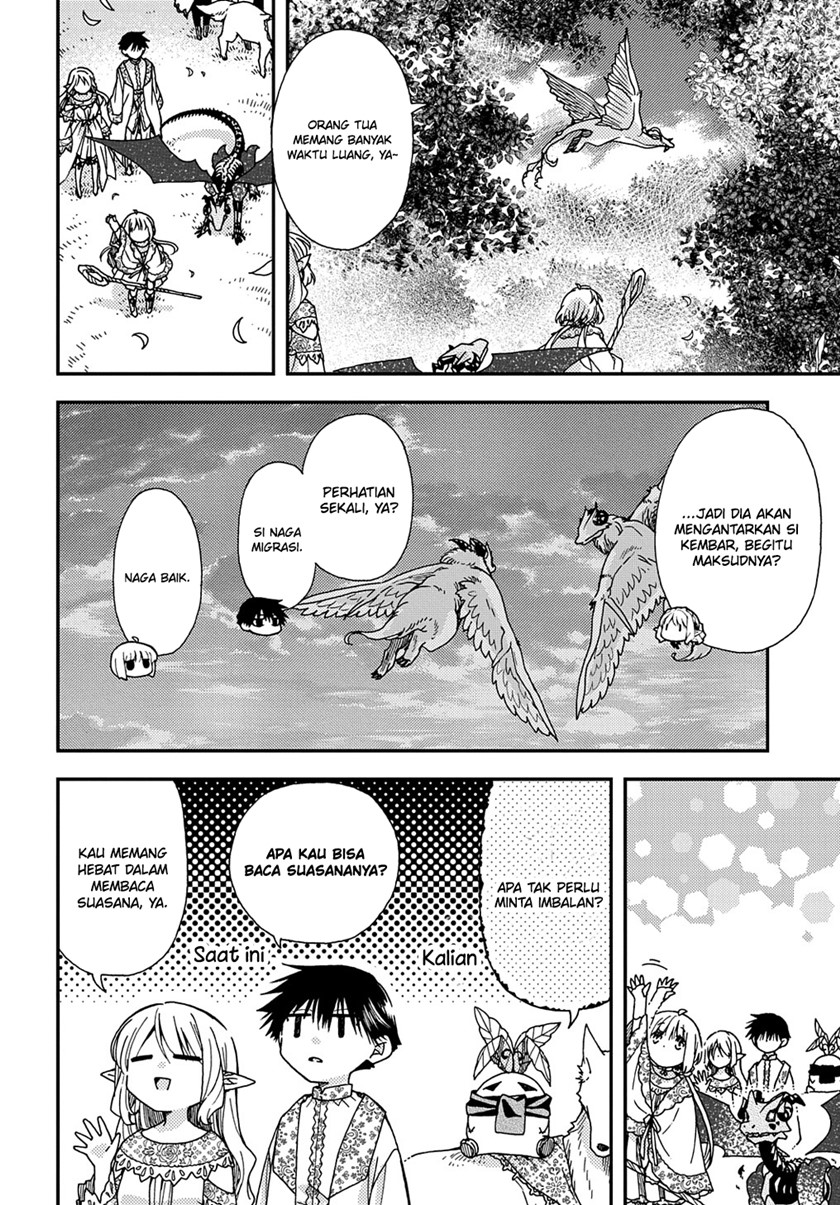 Hone Dragon no Mana Musume