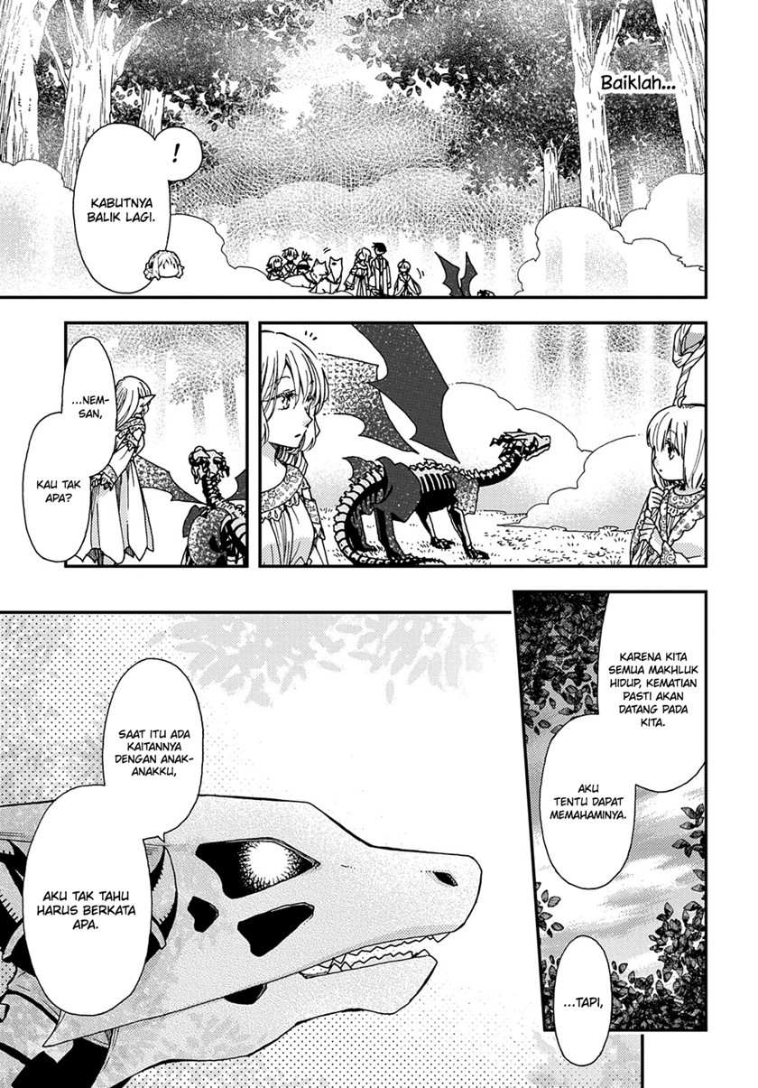 Hone Dragon no Mana Musume