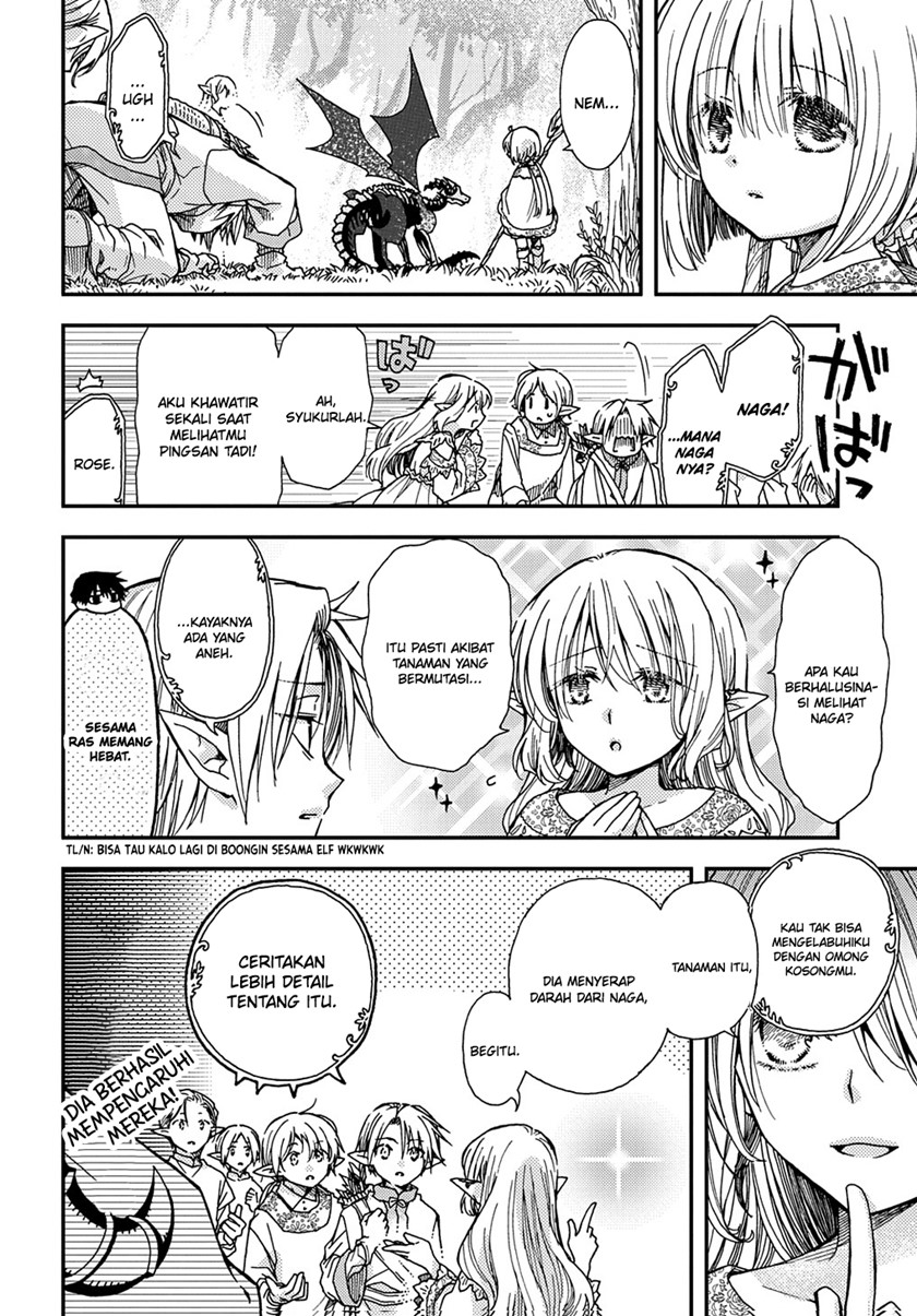 Hone Dragon no Mana Musume