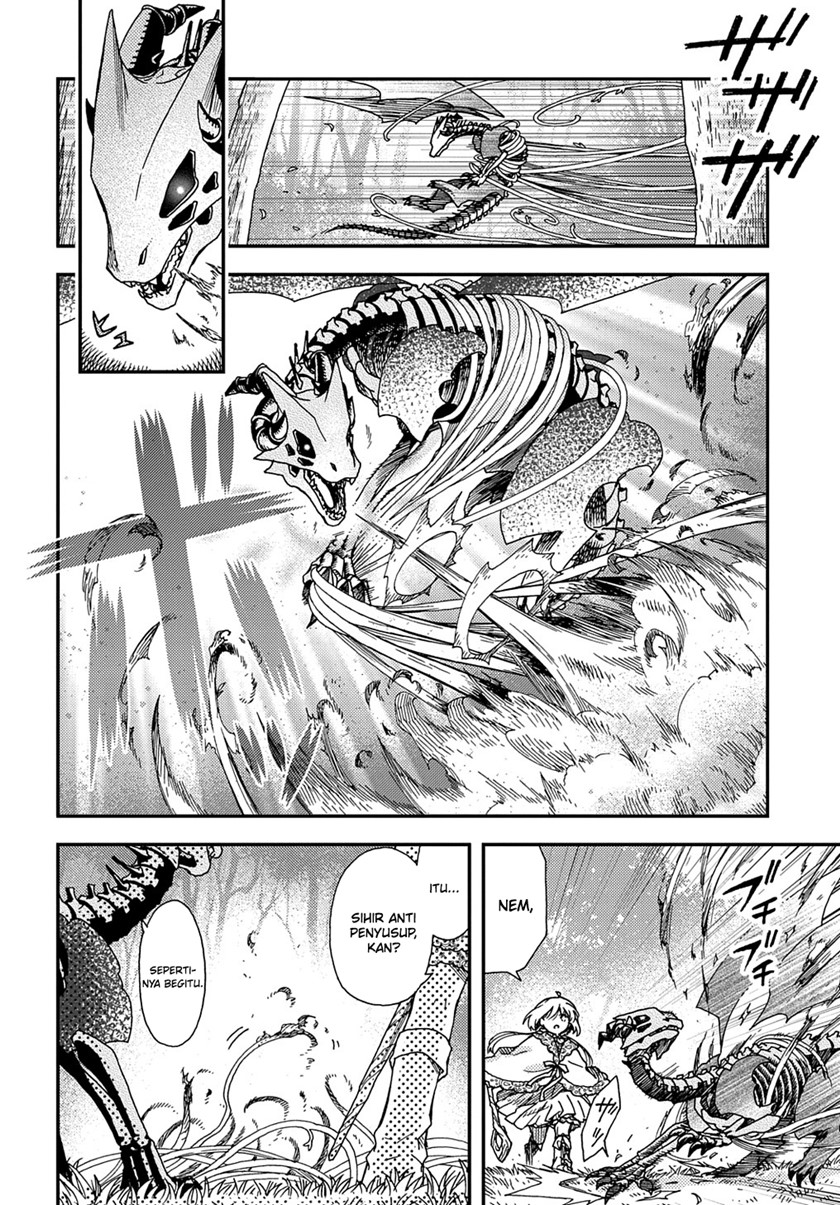 Hone Dragon no Mana Musume