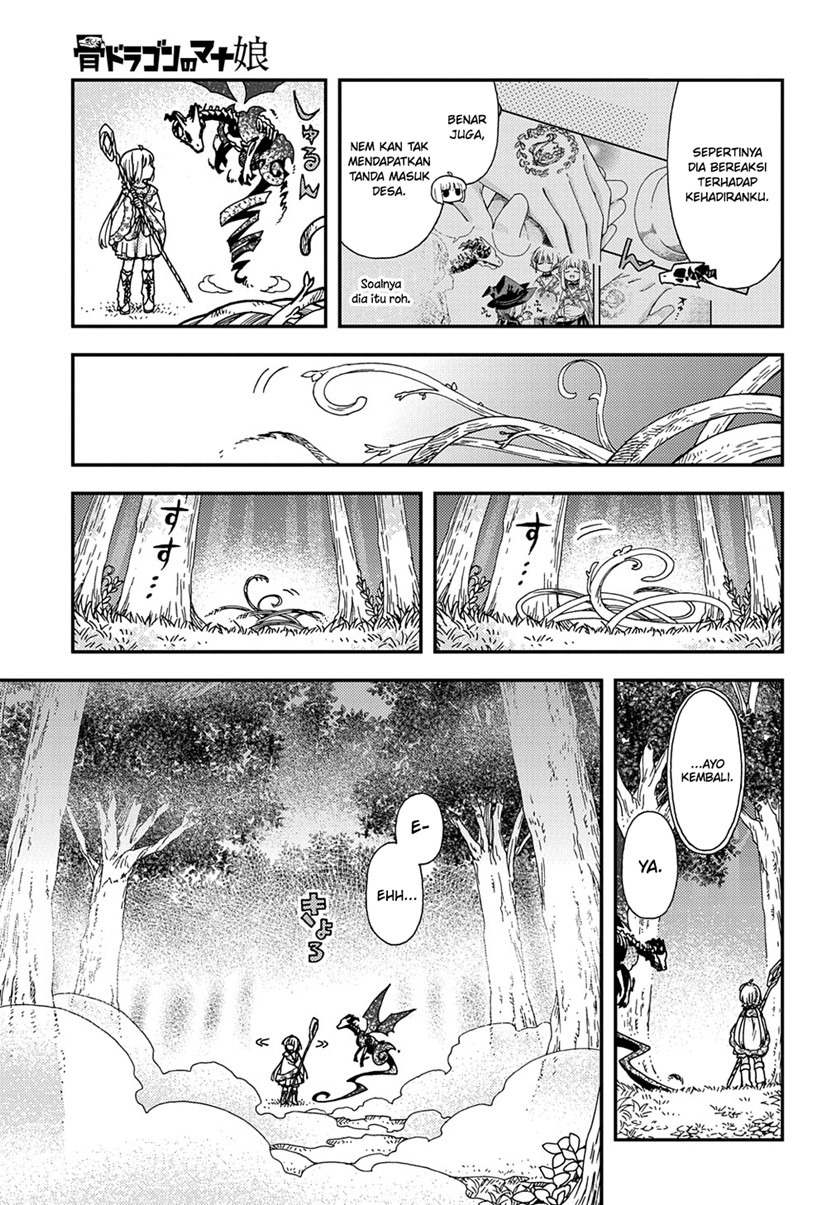 Hone Dragon no Mana Musume