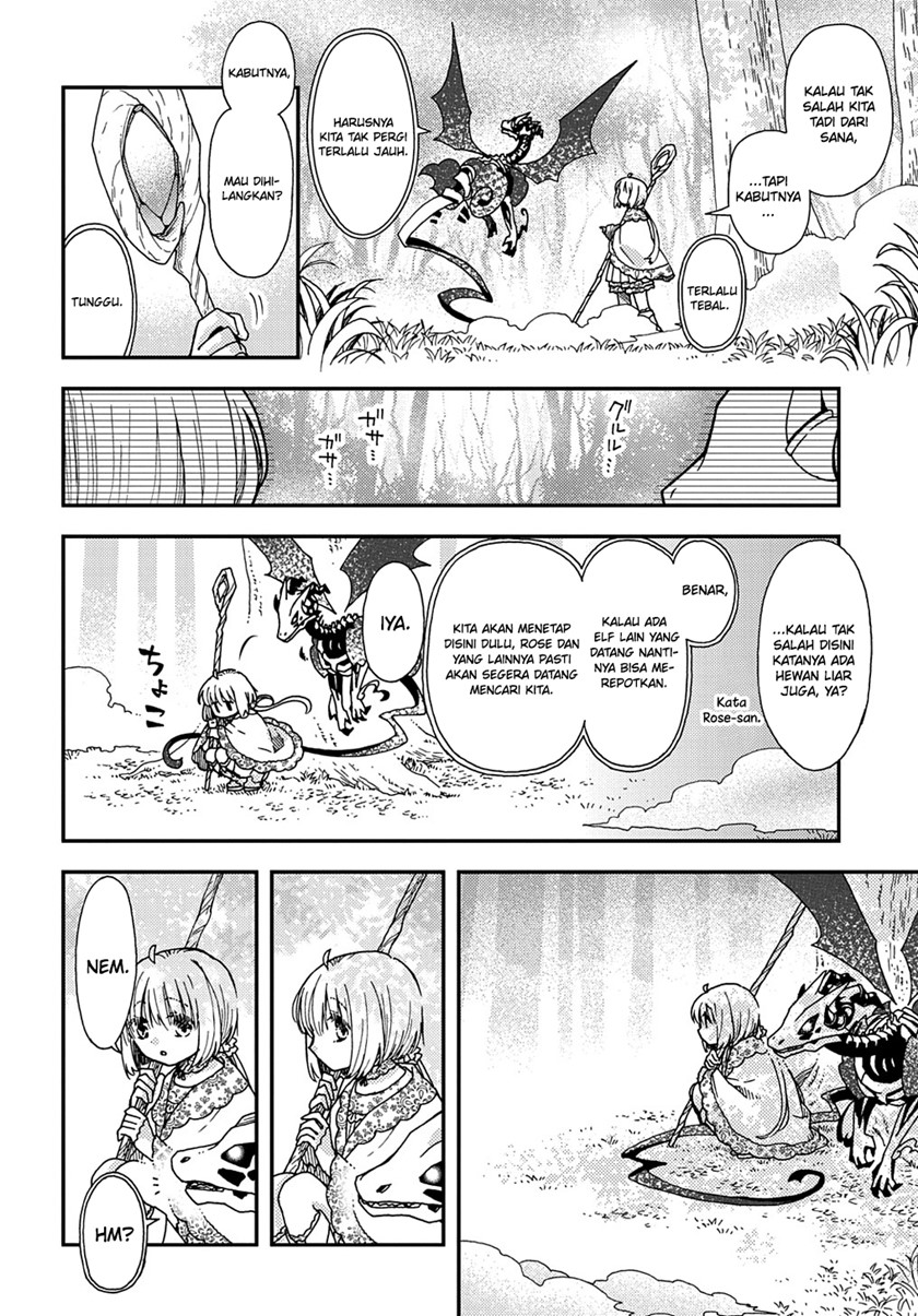 Hone Dragon no Mana Musume