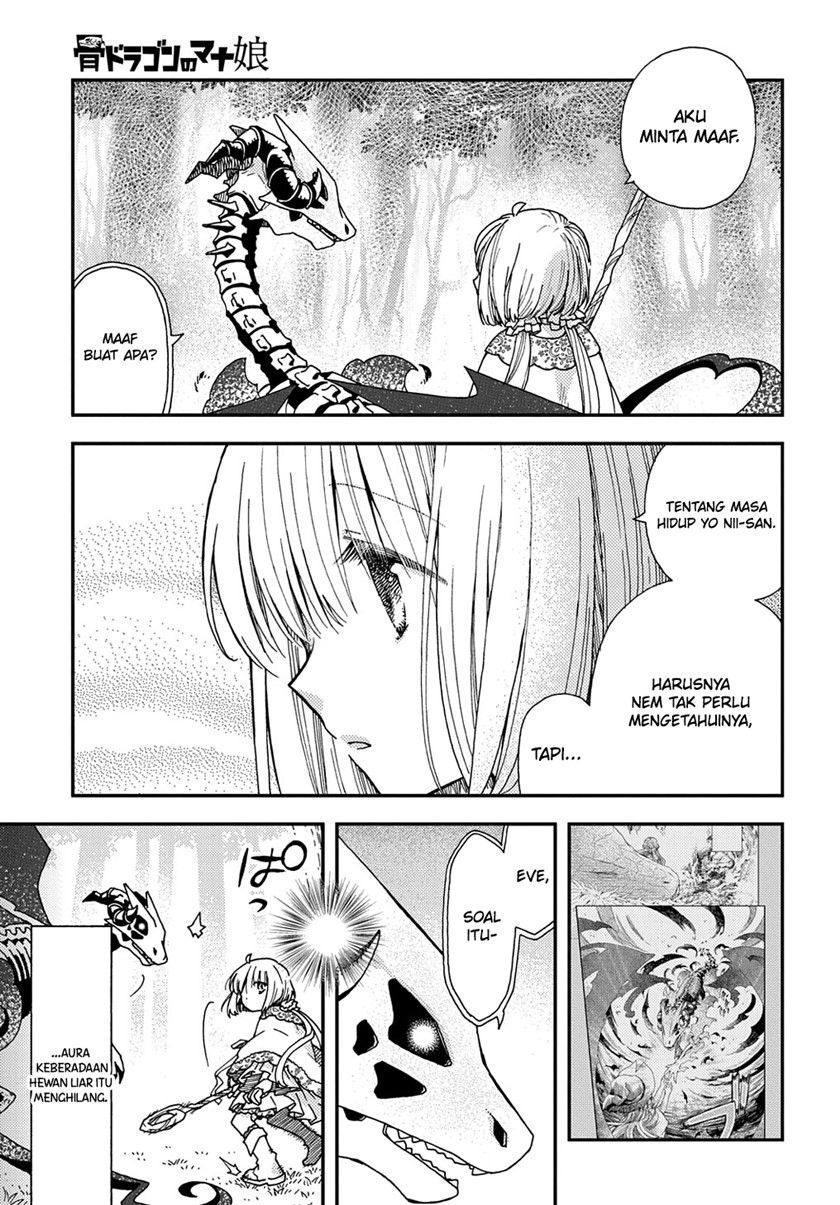 Hone Dragon no Mana Musume