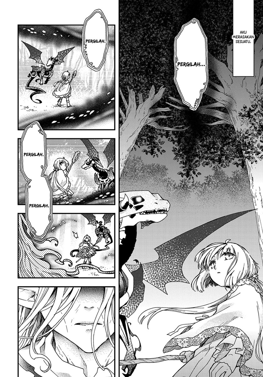 Hone Dragon no Mana Musume