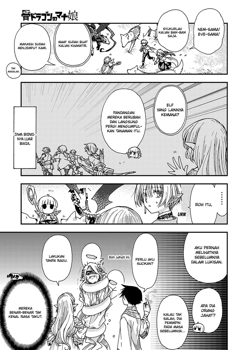 Hone Dragon no Mana Musume