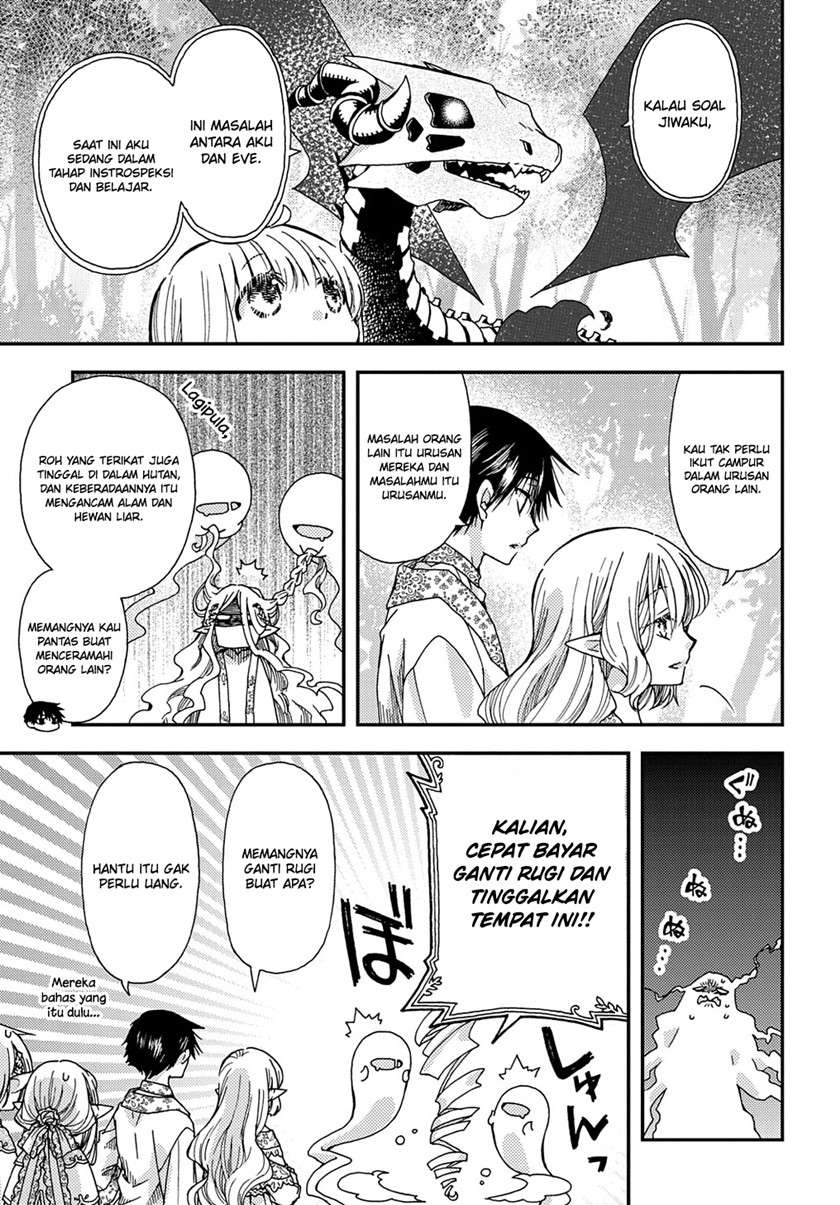 Hone Dragon no Mana Musume